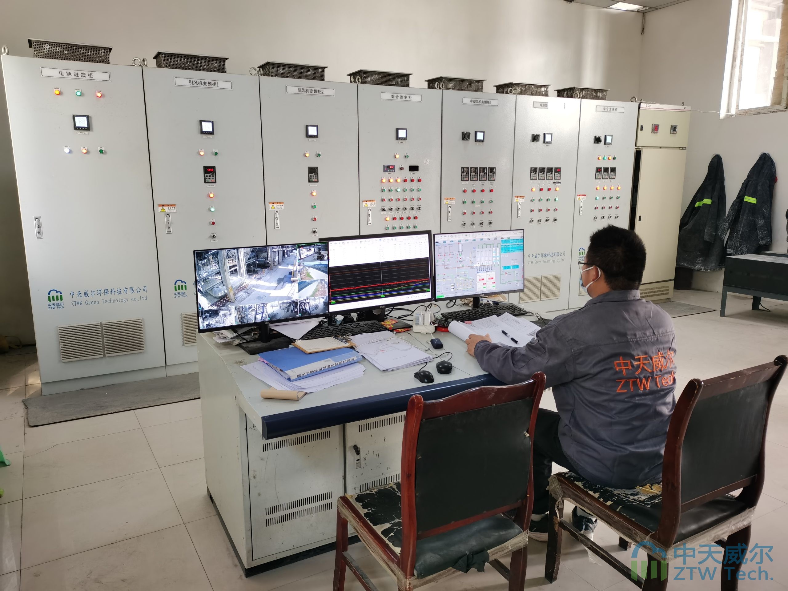 Flue Gas Treatment Project for Sichuan XX Glass Company's Oxygen-Fuel Glass Furnaces (Lines 1, 2 & 4)
