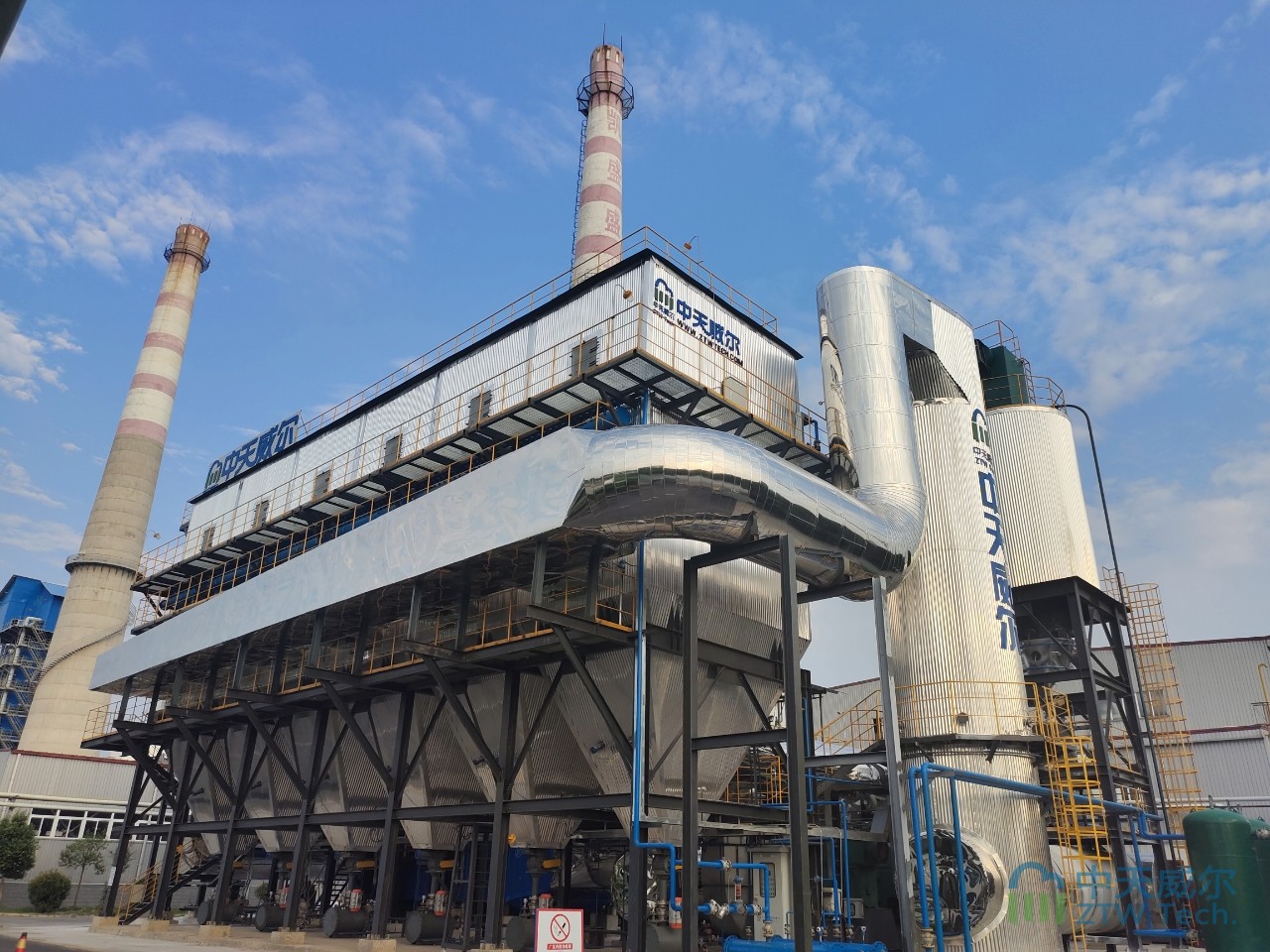 Ceramic integrated system